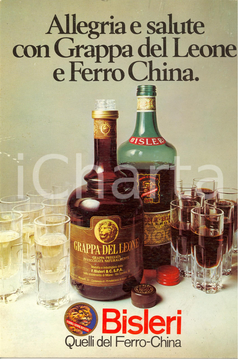 Cartolina originale da collezione 1970 ca MILANO  BISLERI Grappa del leone FERRO CHINA Pannello pubblicitario 3 1