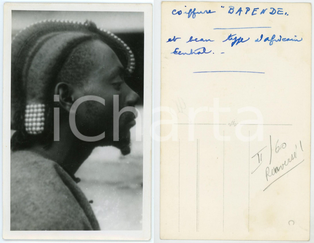 1930 C. ZAGOURSKI «L'Afrique qui disparaît» Type BAPENDE - Postcard n.60  Fotocartolina postale d'epoca, appartenente alla 2^ serie &laquo;L'Afrique qui dispara&icirc;t&raquo; del fotografo Casimir Zagourski (L&eacute;opoldville).N&deg; 60, non viaggiata.CONDIZIONI: GFORMATO: 9x14 cm    originale e autentica 1