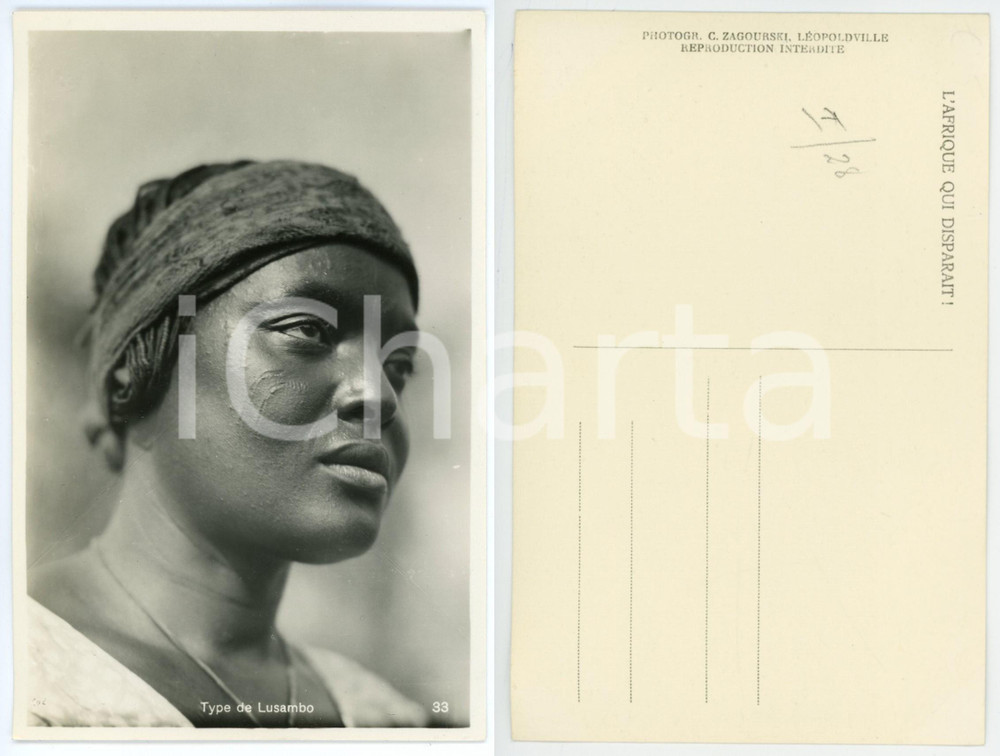 Cartolina originale da collezione 1930 C. ZAGOURSKI «L Afrique qui disparaît» Type de Lusambo Postcard 1