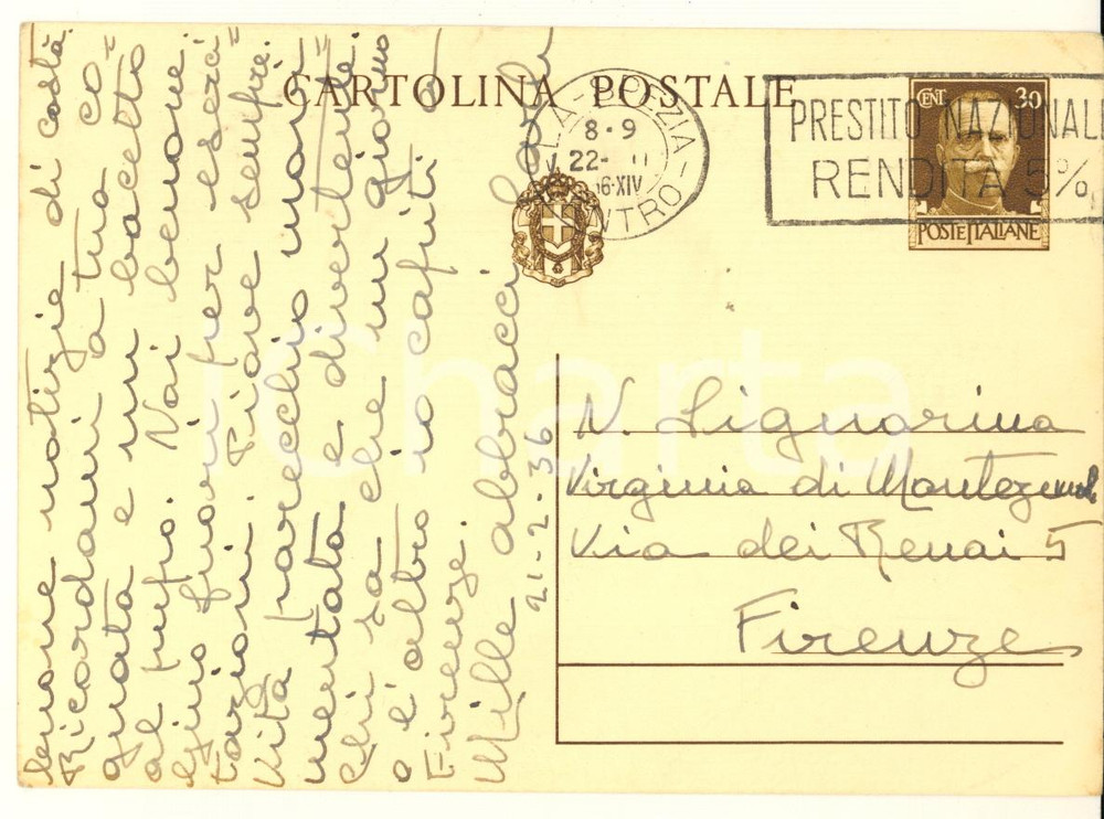 1931 LA SPEZIA Carlo CORDERO DI MONTEZEMOLO su svendita biancheria *Autografo Cartolina postale autografa di un giovane Carlo Cordero di Montezemolo, all'epoca impegnato in esercitazioni militari.Scritta su entrambe le facciate, viaggiata. GOOD/buono  Formato: 15x10 cm originale e autentica 1