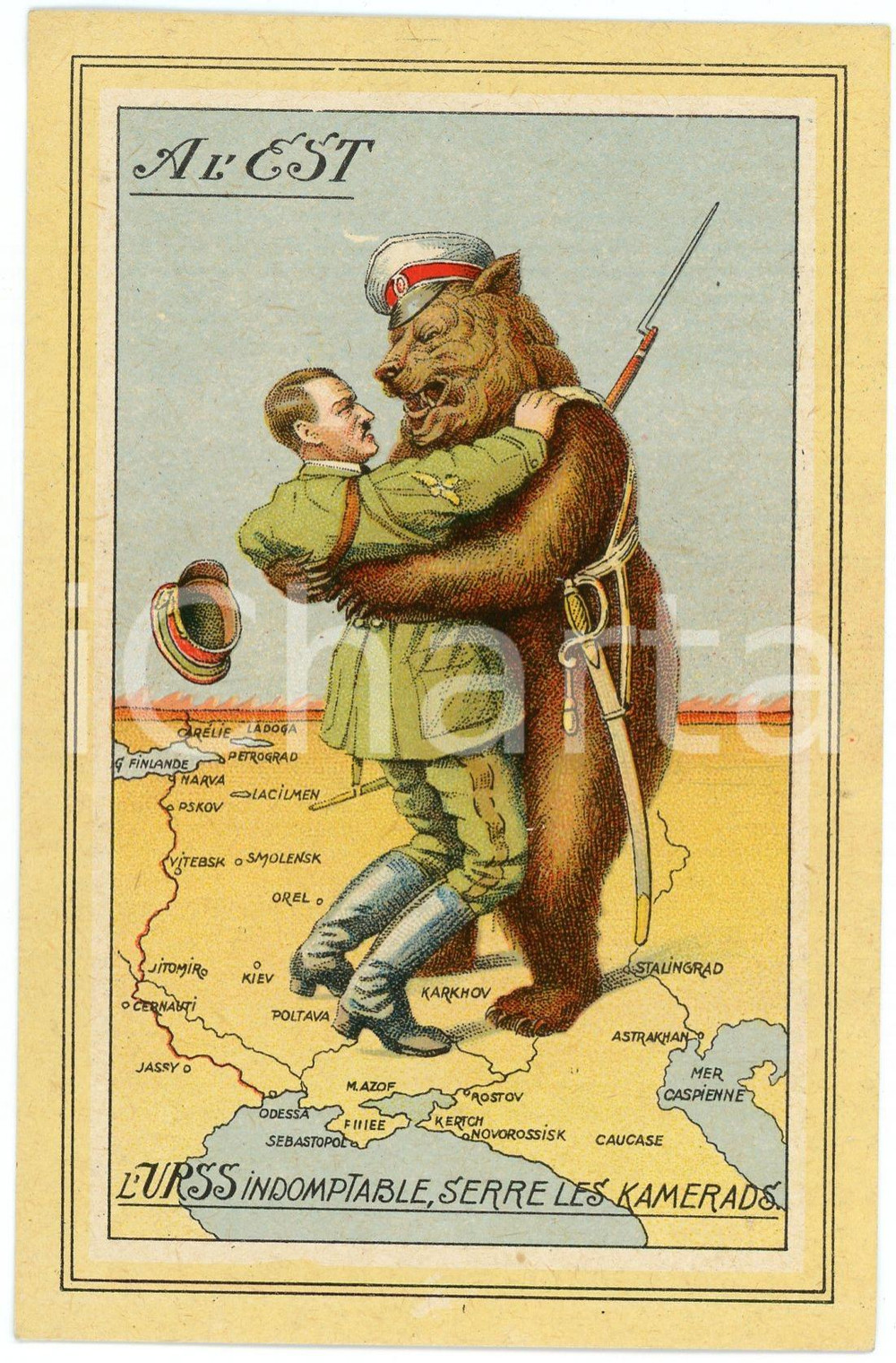 1945 ca WW2 - SATIRE Adolf HITLER fighting the URSS Bear - Postcard FP NV  Cartolina postale d'epoca, non viaggiata.CONDIZIONI: FAIRFORMATO: FP    originale e autentica 1