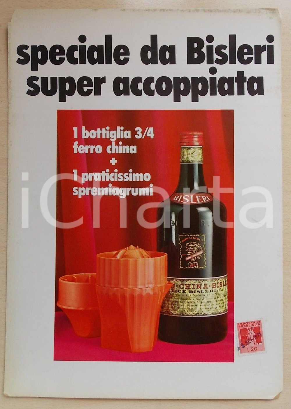 Cartolina originale da collezione 1970 ca MILANO BISLERI Promozione FERRO CHINA e spremiagrumi Pannello 3 1