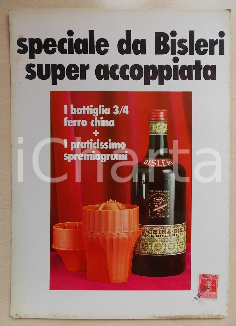 Cartolina originale da collezione 1970 ca MILANO BISLERI Promozione FERRO CHINA e spremiagrumi Pannello 4 1