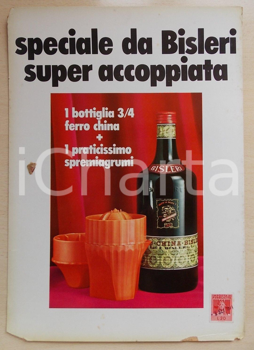 Cartolina originale da collezione 1970 ca MILANO BISLERI Promozione FERRO CHINA e spremiagrumi Pannello 2 1