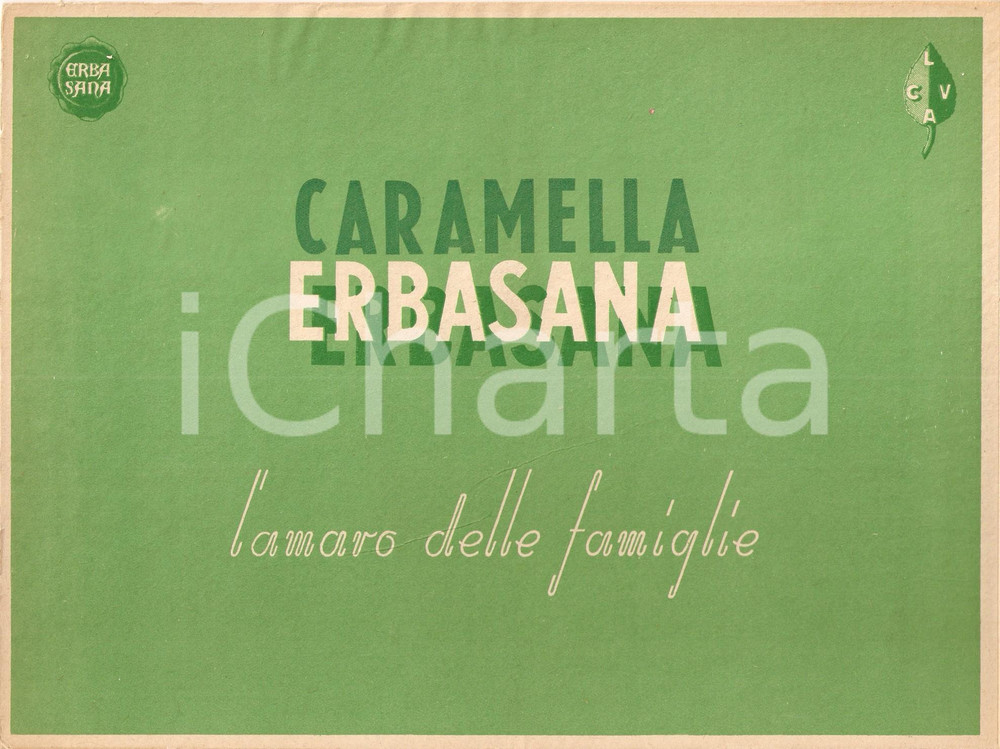 Materiale pubblicitario d’epoca 1955 ca CARAMELLA ERBASANA Amaro delle famiglie Pannello pubblicitario 4 1