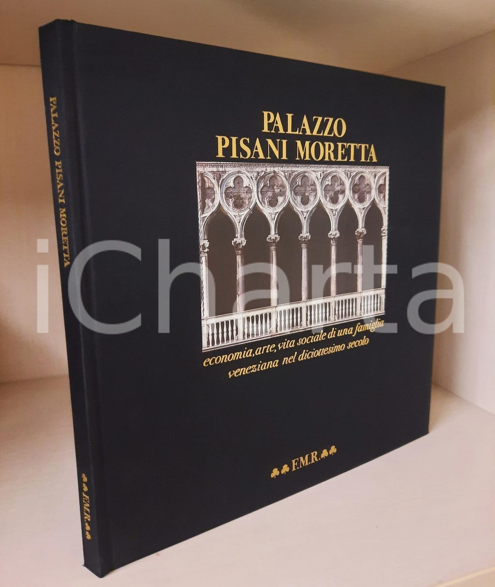 1983 Ileana CHIAPPINI DI SORIO Palazzo Pisani Moretta - Ed. Franco Maria RICCI Brossura editoriale d'epoca con copertina telata rigida, cofanetto e tagliando di controllo con sigla autografa.Introduzione di Alvise Zorzi.Volume tirato in 5000 copie numerate. Esemplare 1119/3000.COLLANA: QuadreriaEDITORE: Franco Maria Ricci EditorePAGINE:134 FAIR/discreto Lievi segni di uso al cofanetto Formato: 32x32 cm originale e autentica 1