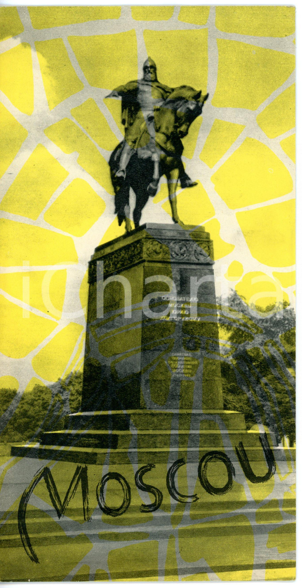 1960 ca MOSCOU URSS Pieghevole turistico in lingua francese ILLUSTRATO 11x22 cm Pieghevole turistico d'epoca, con illustrazioni b/n. CONDIZIONI: FAIR (piccole piegature)FORMATO: 11x22 cm        originale e autentica 1