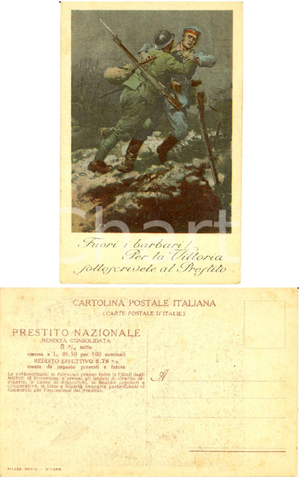 Cartolina originale da collezione 1918 ca WW1 Sottoscrizione PRESTITO NAZIONALE *Cartolina ill. A. BELTRAME (2) 1