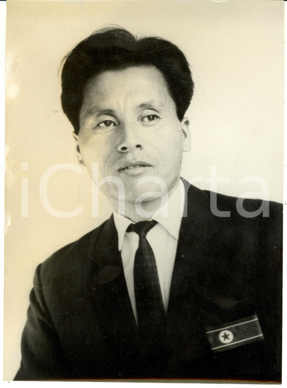 Fotografia d epoca originale 1968 COREA DEL NORD Nazionale calcio Ritratto Yun SEUNG CHUL dirigente FOTO 2 1