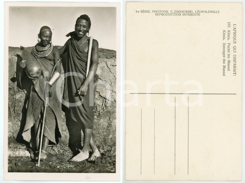 Cartolina originale da collezione 1930 C. ZAGOURSKI «L Afrique qui disparaît» KENIA Parmi les MASSAI Postcard 167 1