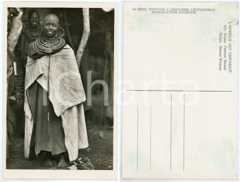 1930 ca C. ZAGOURSKI «L'Afrique qui disparaît» KENIA Femme MASSAI ^Postcard 162  Fotocartolina postale d'epoca, appartenente alla 2^serie «L'Afrique qui disparaît» del fotografo Casimir Zagourski (Léopoldville).N°162, non viaggiata.  GOOD/buono  FORMATO: 9x14 cm originale e autentica 1