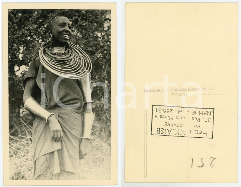 1930 ca C. ZAGOURSKI «L'Afrique qui disparaît» KENIA Femme MASSAI *Postcard 156  Fotocartolina postale d'epoca, appartenente alla 2^serie &laquo;L'Afrique qui dispara&icirc;t&raquo; del fotografo Casimir Zagourski (L&eacute;opoldville).N&deg;156, non viaggiata.CONDIZIONI: GFORMATO: 9x14 cm     originale e autentica 1