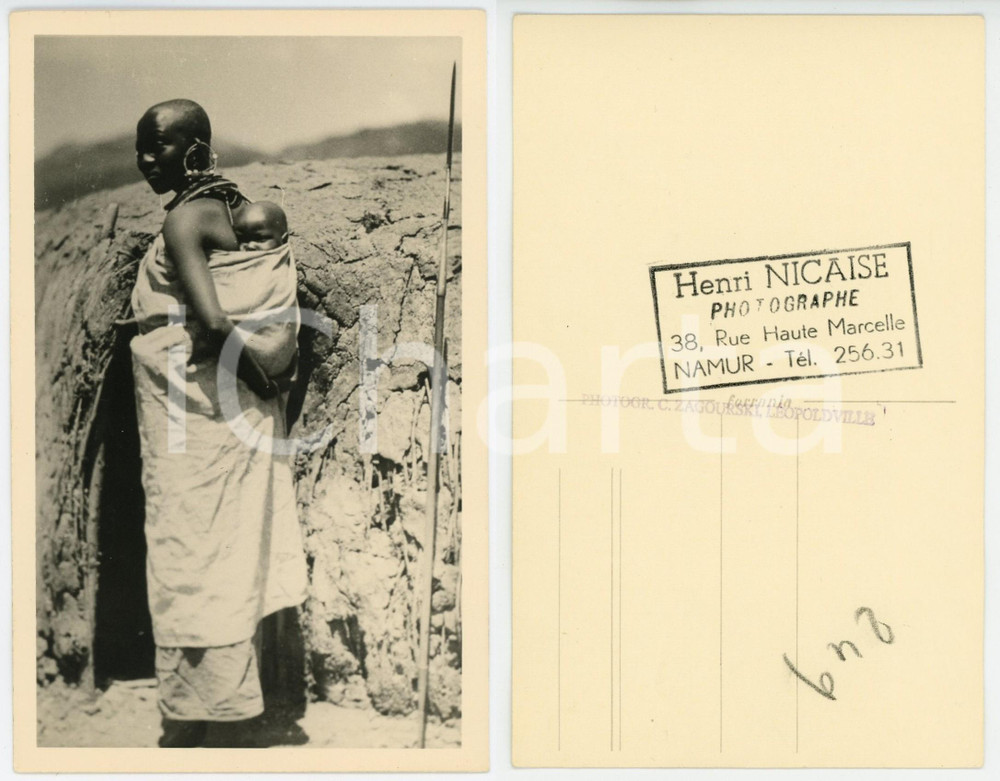 1930 ca C. ZAGOURSKI «L'Afrique qui disparaît» KENIA Femme MASSAI ^Postcard 166  Fotocartolina postale d'epoca, appartenente alla 2^serie «L'Afrique qui disparaît» del fotografo Casimir Zagourski (Léopoldville).N°166, non viaggiata.  GOOD/buono  FORMATO: 9x14 cm originale e autentica 1
