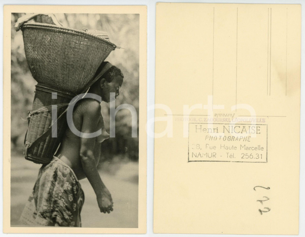 1930 C. ZAGOURSKI «L'Afrique qui disparaît» Equateur - Femmes au travail - n.28  Fotocartolina postale d'epoca, appartenente alla 2^ serie &laquo;L'Afrique qui dispara&icirc;t&raquo; del fotografo Casimir Zagourski (L&eacute;opoldville).N&deg; 28, non viaggiata.Al verso timbro: "Henri Nicaise Photographe - Namur"CONDIZIONI: G FORMATO: 9x14 cm     originale e autentica 1