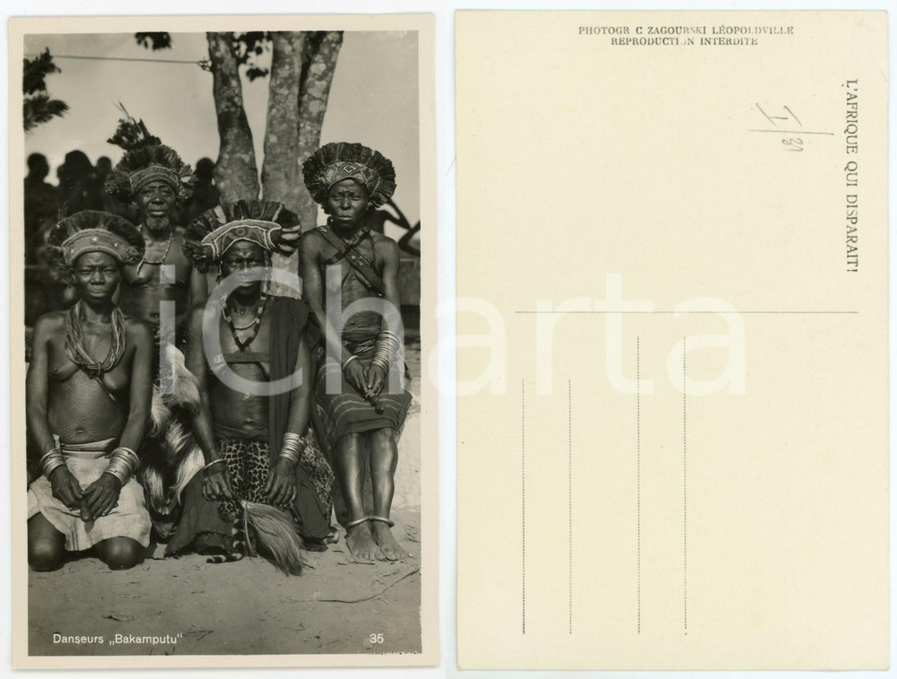 1930 ca C. ZAGOURSKI «L'Afrique qui disparaît» Danseurs Bakamputu - Postcard 31  Fotocartolina postale d'epoca, appartenente alla serie &laquo;L'Afrique qui dispara&icirc;t&raquo; del fotografo Casimir Zagourski (L&eacute;opoldville).N&deg; 31, non viaggiata.CONDIZIONI: GFORMATO: 9x14 cm     originale e autentica 1