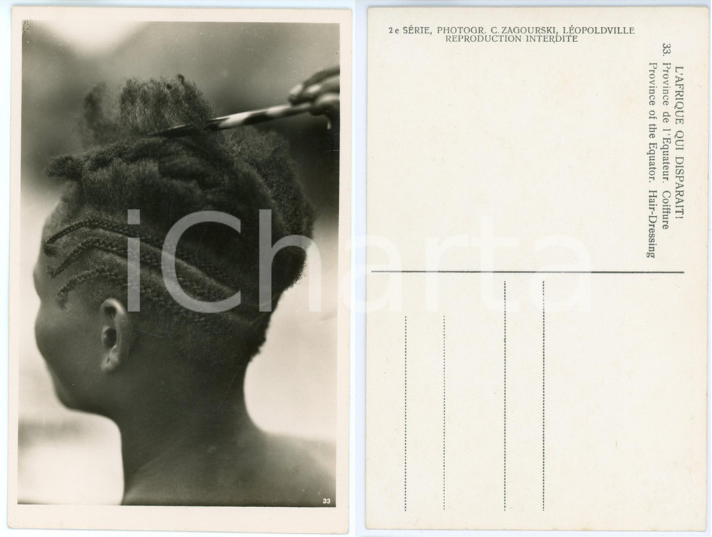 Cartolina originale da collezione 1930 C. ZAGOURSKI «L Afrique qui disparaît» Equateur  Coiffure  Postcard n°33 1
