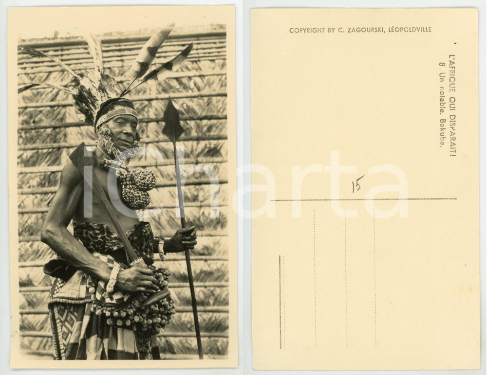 1930 ca C. ZAGOURSKI «L'Afrique qui disparaît» - Notable Bakuba *Carte postale  Fotocartolina postale d'epoca, appartenente alla serie «L'Afrique qui disparaît» del fotografo Casimir Zagourski (Léopoldville).Non viaggiata.  GOOD/buono  FORMATO: 9x14 cm originale e autentica 1