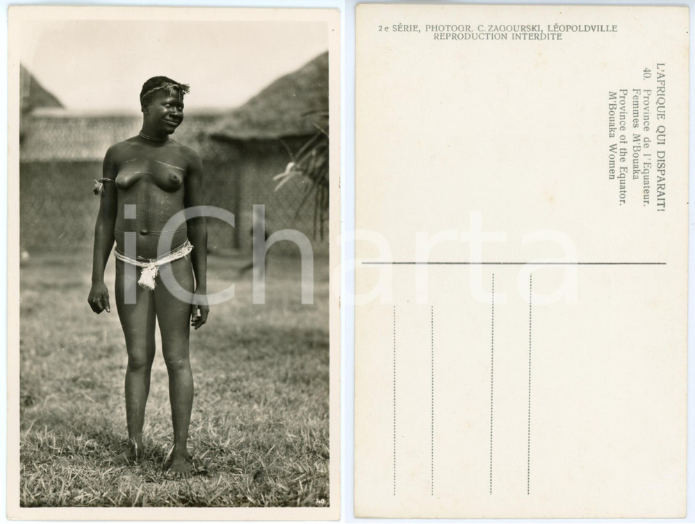 Cartolina originale da collezione 1930 C. ZAGOURSKI «L Afrique qui disparaît»  Equateur  Femmes M BOUAKA  n.40 1