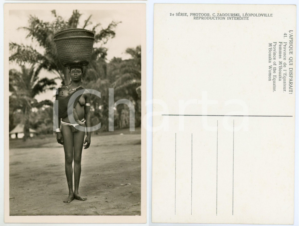 Cartolina originale da collezione 1930 C. ZAGOURSKI «L Afrique qui disparaît»  Equateur  Femmes M BOUAKA  n.41 1