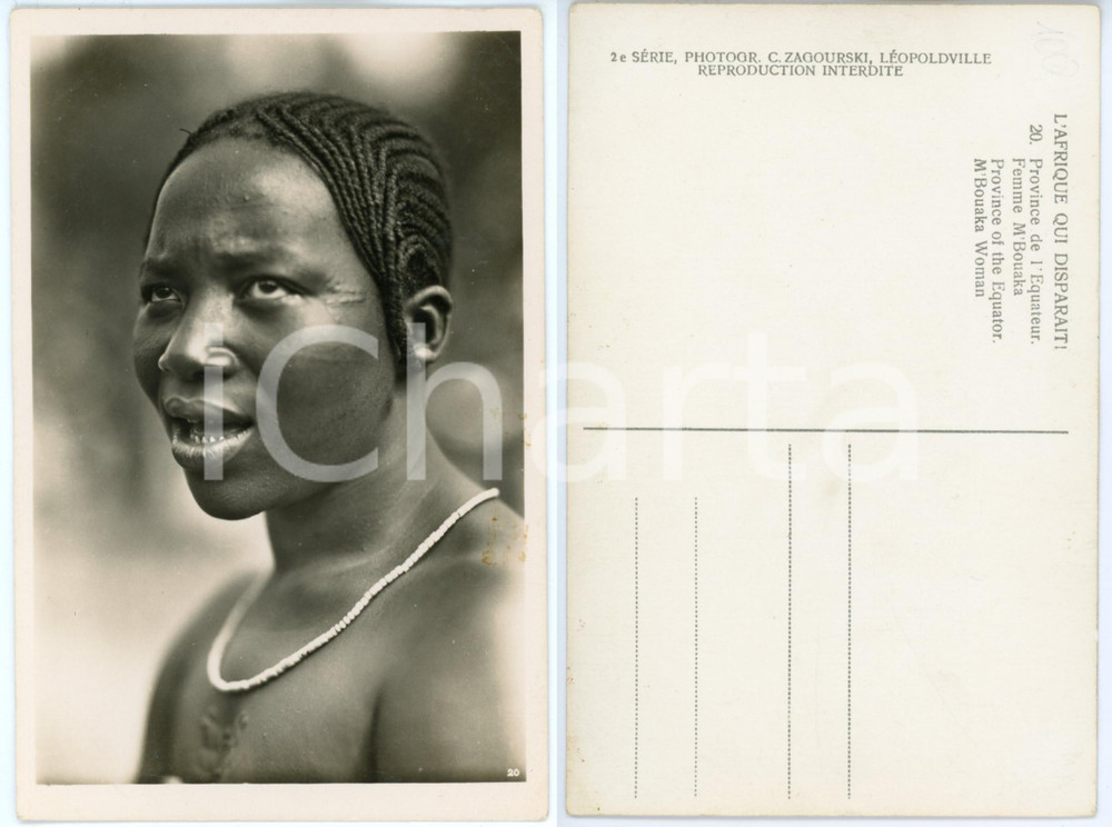 Cartolina originale da collezione 1930 ca C. ZAGOURSKI «L Afrique qui disparaît»  Equateur  Femme M BOUAKA  n.20 1