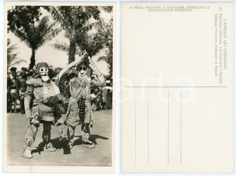 Cartolina originale da collezione 1930 ca C. ZAGOURSKI «L Afrique qui disparaît»  Bakumus à Madula Postcard n.61 1
