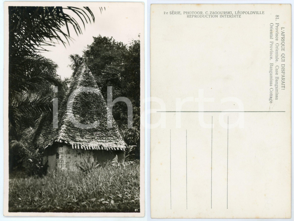 Cartolina originale da collezione 1930 ca C. ZAGOURSKI «L Afrique qui disparaît»  Case BANGAMISSA Postcard n.81 1