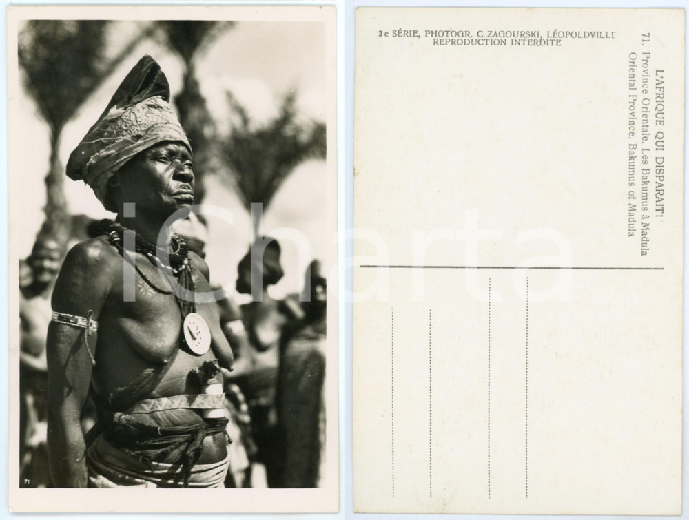 Cartolina originale da collezione 1930 ca C. ZAGOURSKI «L Afrique qui disparaît» Bakumus à Madula Postcard n.71 1