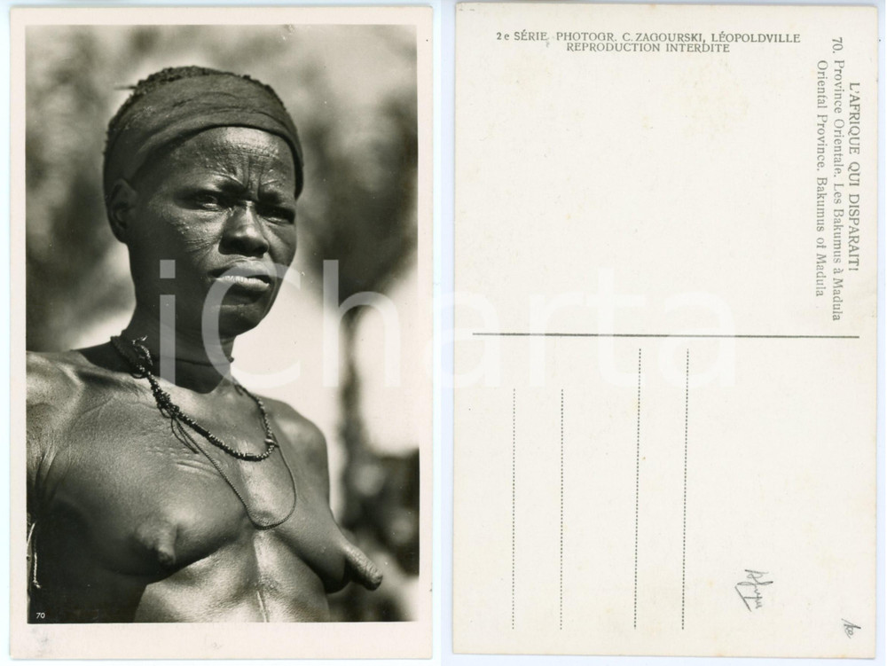 Cartolina originale da collezione 1930 ca C. ZAGOURSKI «L Afrique qui disparaît» Bakumus à Madula Postcard n.70 1