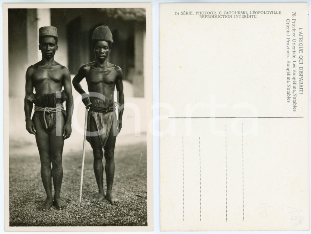 Cartolina originale da collezione 1930 ca C. ZAGOURSKI «L Afrique qui disparaît» BONGELIMA notables Postcard n.78 1