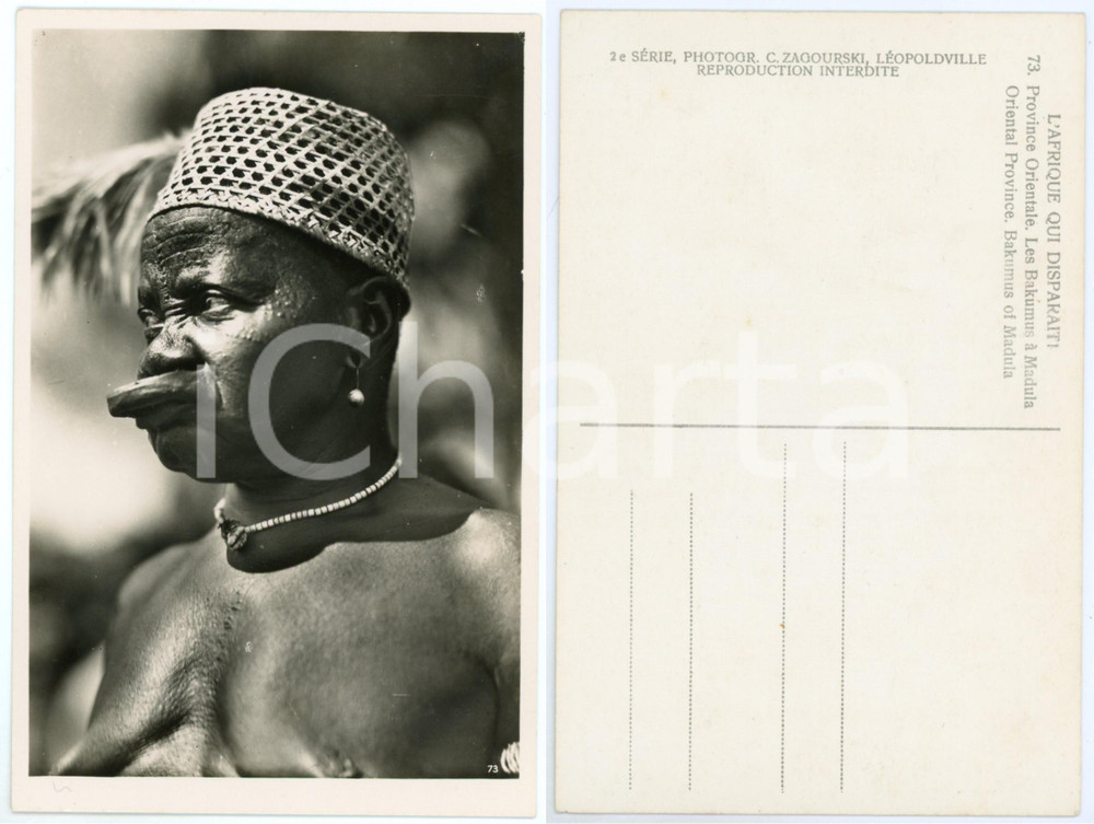 Cartolina originale da collezione 1930 ca C. ZAGOURSKI «L Afrique qui disparaît» Bakumus à Madula Postcard n.73 1