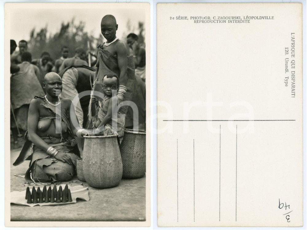Cartolina originale da collezione 1930 ca C. ZAGOURSKI «L Afrique qui disparaît» URUNDI  Type Carte postale 120 1