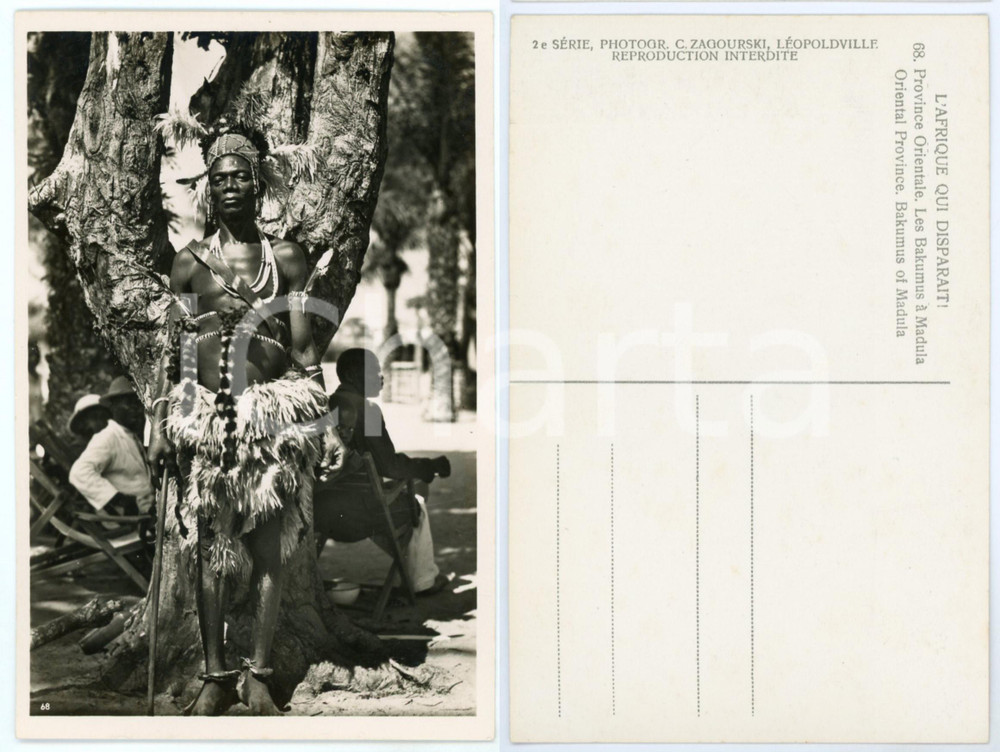 1930 ca C. ZAGOURSKI "L'Afrique qui disparaît" Bakumus à Madula *Postcard n.68  Fotocartolina postale d'epoca, appartenente alla 2^ serie «L'Afrique qui disparaît» del fotografo Casimir Zagourski (Léopoldville).N° 68, non viaggiata.  GOOD/buono  FORMATO: 9x14 cm originale e autentica 1