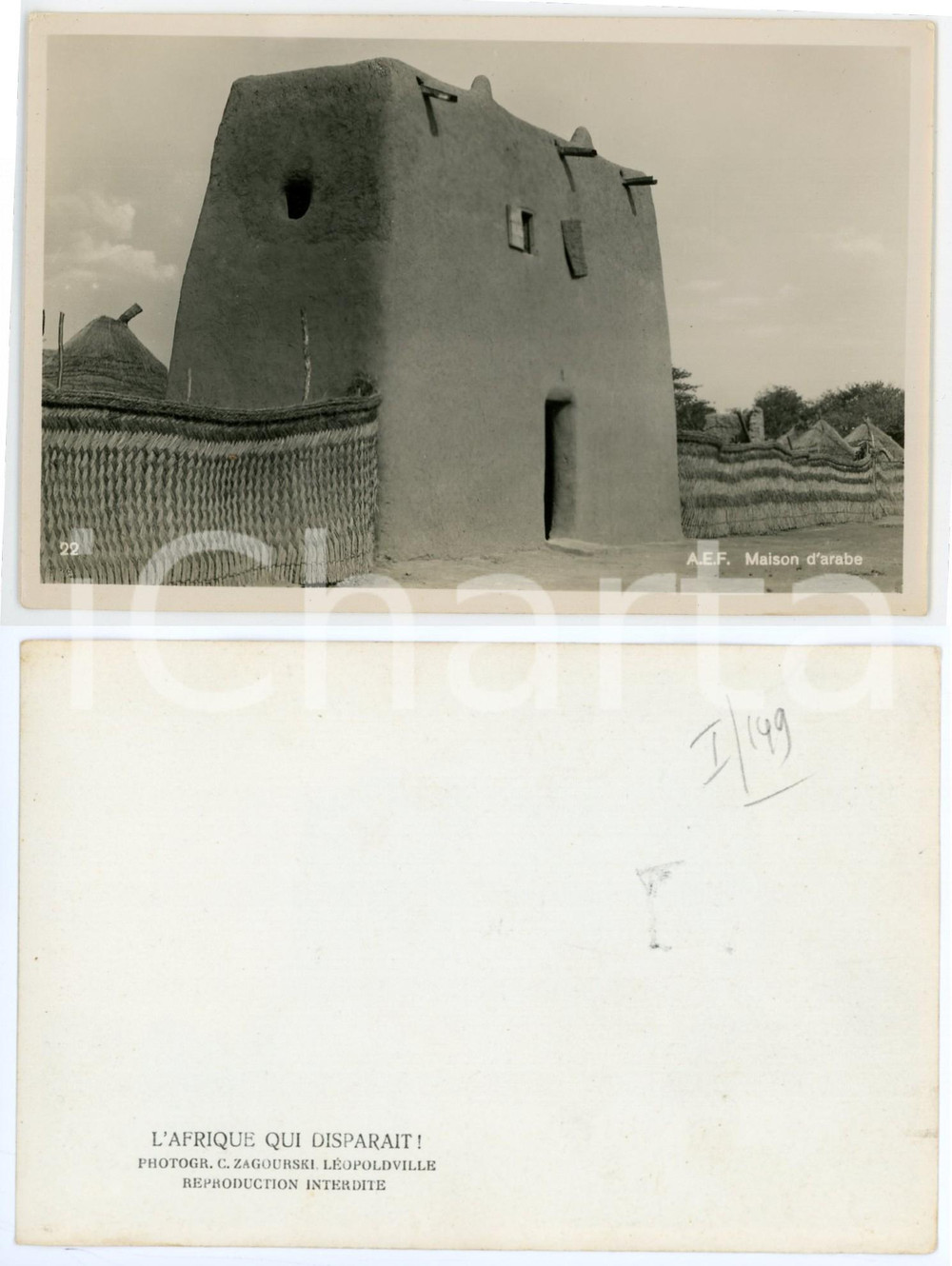 1930 ZAGOURSKI «L'Afrique qui disparaît»  A.E.F. Maison arabe ^Postcard 148  Fotografia seriale d'epoca, appartenente alla serie &laquo;L'Afrique qui dispara&icirc;t&raquo; del fotografo Casimir Zagourski (L&eacute;opoldville).N&deg; 148, non viaggiata.CONDIZIONI: G FORMATO: 14x9 cm     originale e autentica 1