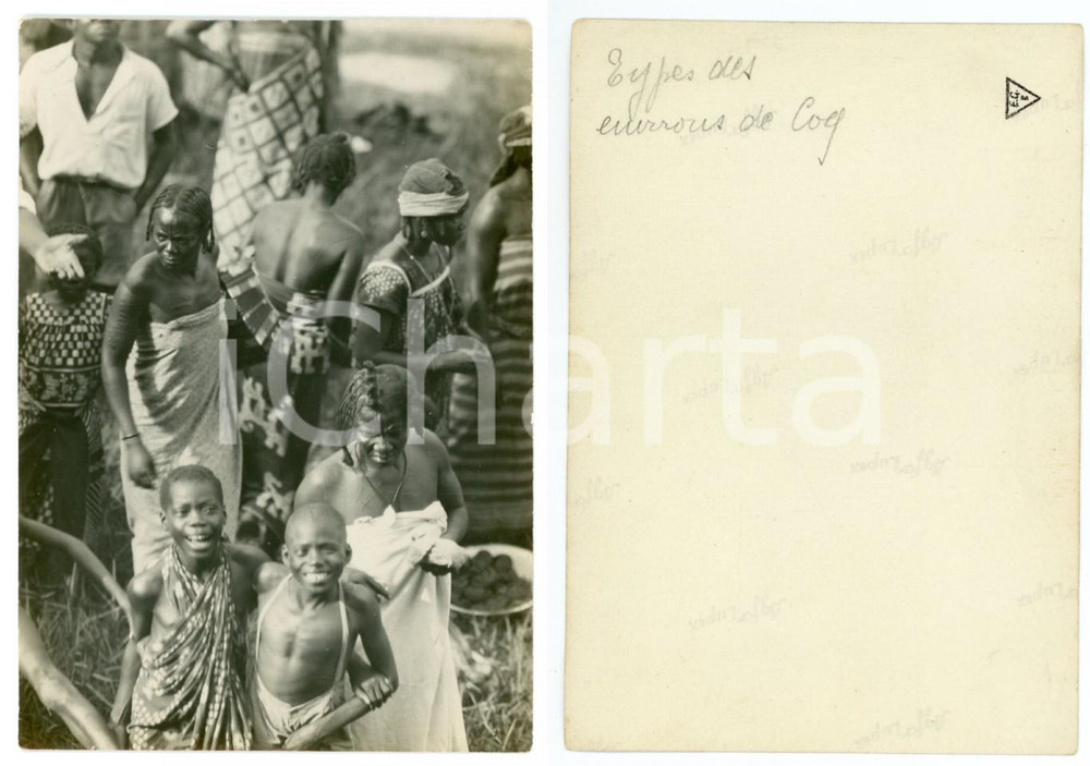 1950 ca CONGO BELGA - Area di COQ - Indigeni - Foto ETNICA 9x14 cm  Fotografia originale d'epoca.  GOOD/buono  FORMATO: 9x14 cm originale e autentica 1