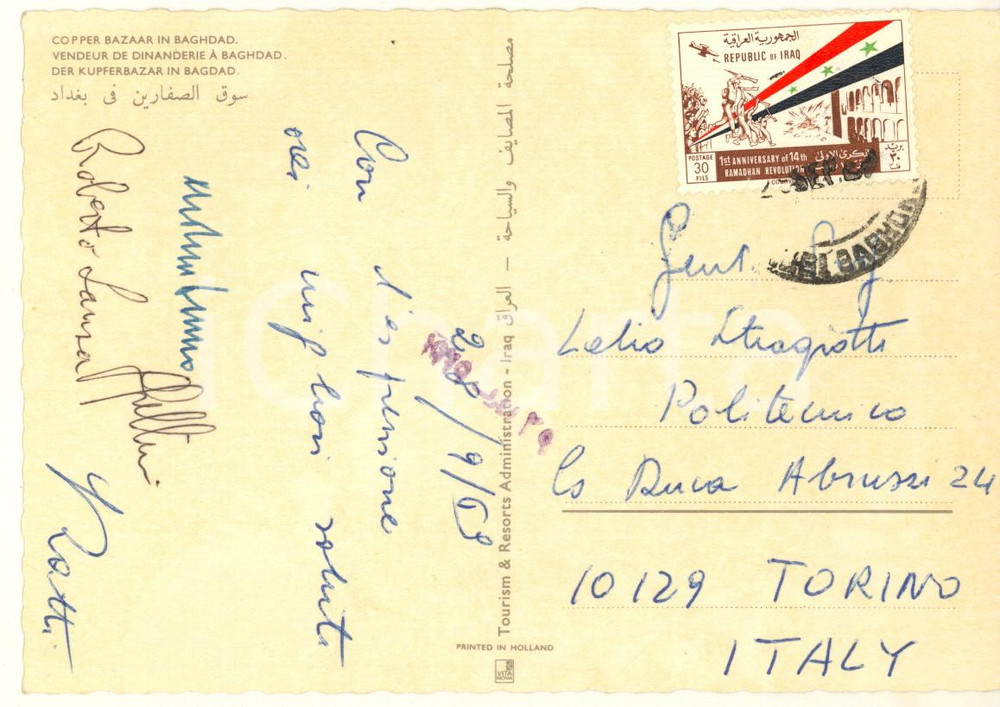 Autografo originale 1969 BAGHDAD Roberto LANZA a Lelio STRAGIOTTI  Cartolina AUTOGRAFA FG VG 1