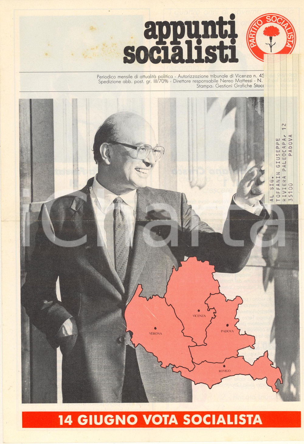 Materiale pubblicitario d’epoca 1983 PSI APPUNTI SOCIALISTI Pieghevole PROPAGANDA elezioni 14 giugno 1 1
