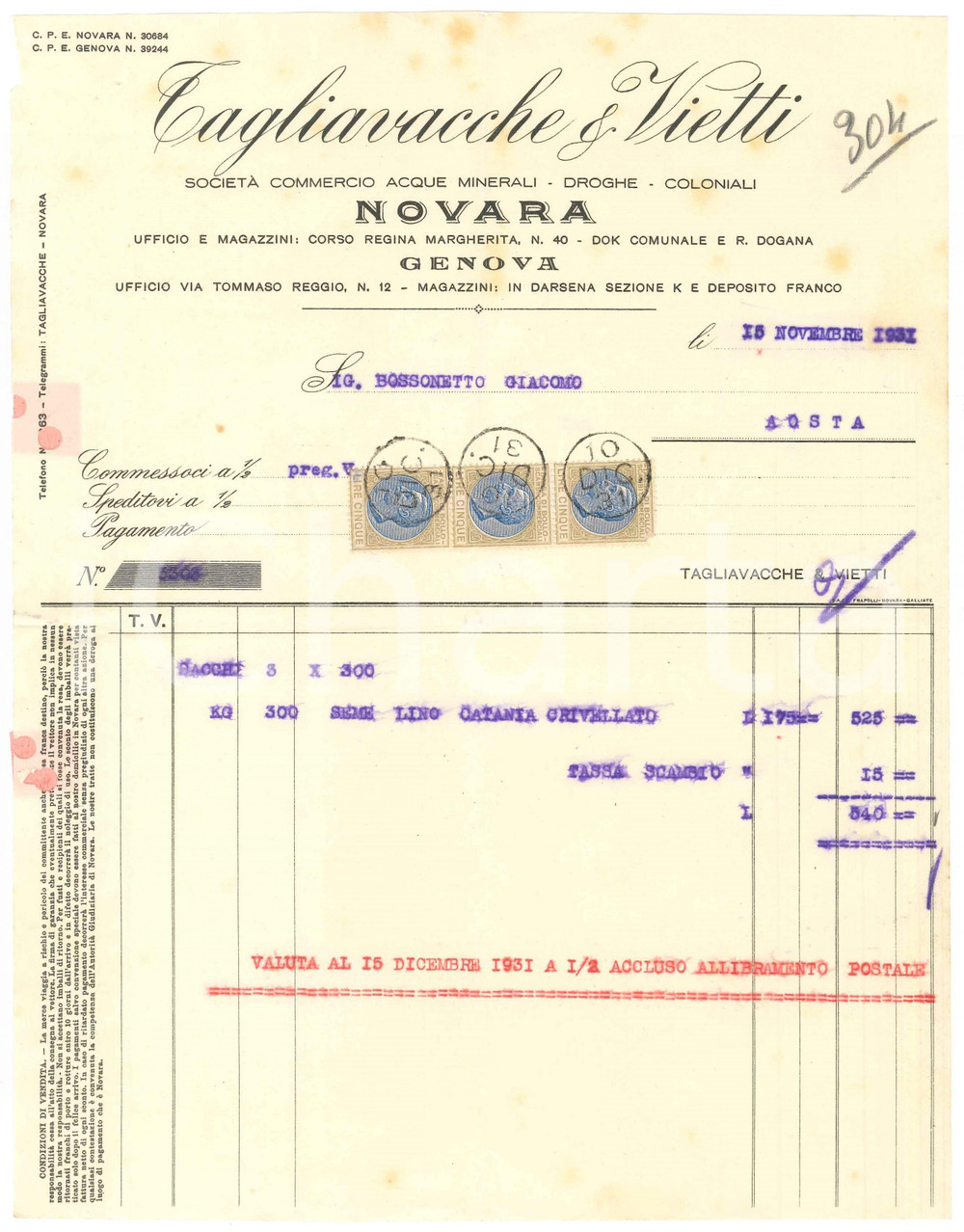1931 NOVARA - TAGLIAVACCHE & VIETTI Acque minerali - Coloniali - Fattura Fattura commerciale d'epoca dattiloscritta, su carta intestata.Novara - Corso Regina Margherita 40Presenti marche da bollo.PAGINE: 1  POOR/danneggiato piegature d'epoca; fori da classificatore; fioriture  originale e autentica 1