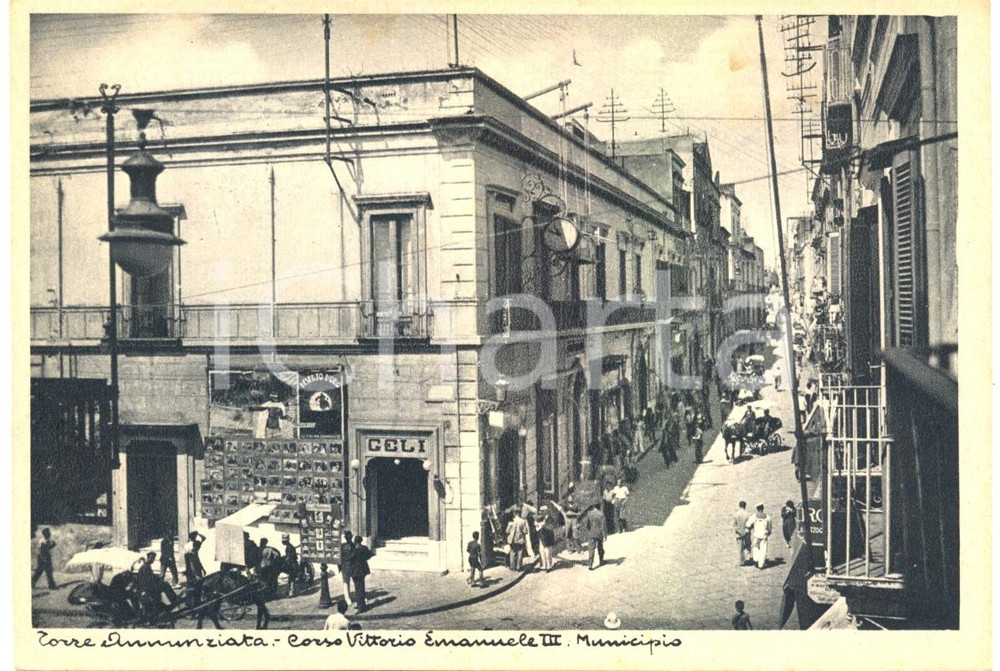 Cartolina originale da collezione 1940 ca TORRE ANNUNZIATA Corso VITTORIO EMANUELE III  Municipio ANIMATA 1