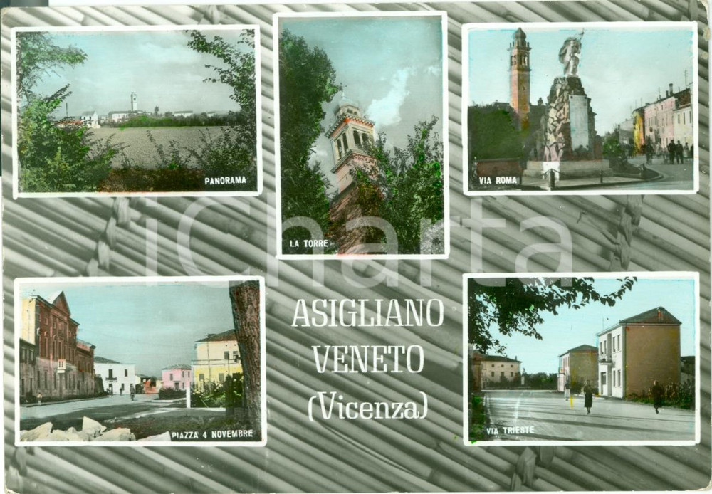 Cartolina originale da collezione 1960 ca ASIGLIANO VENETO VI Vedutine a colori FG NV 3 1