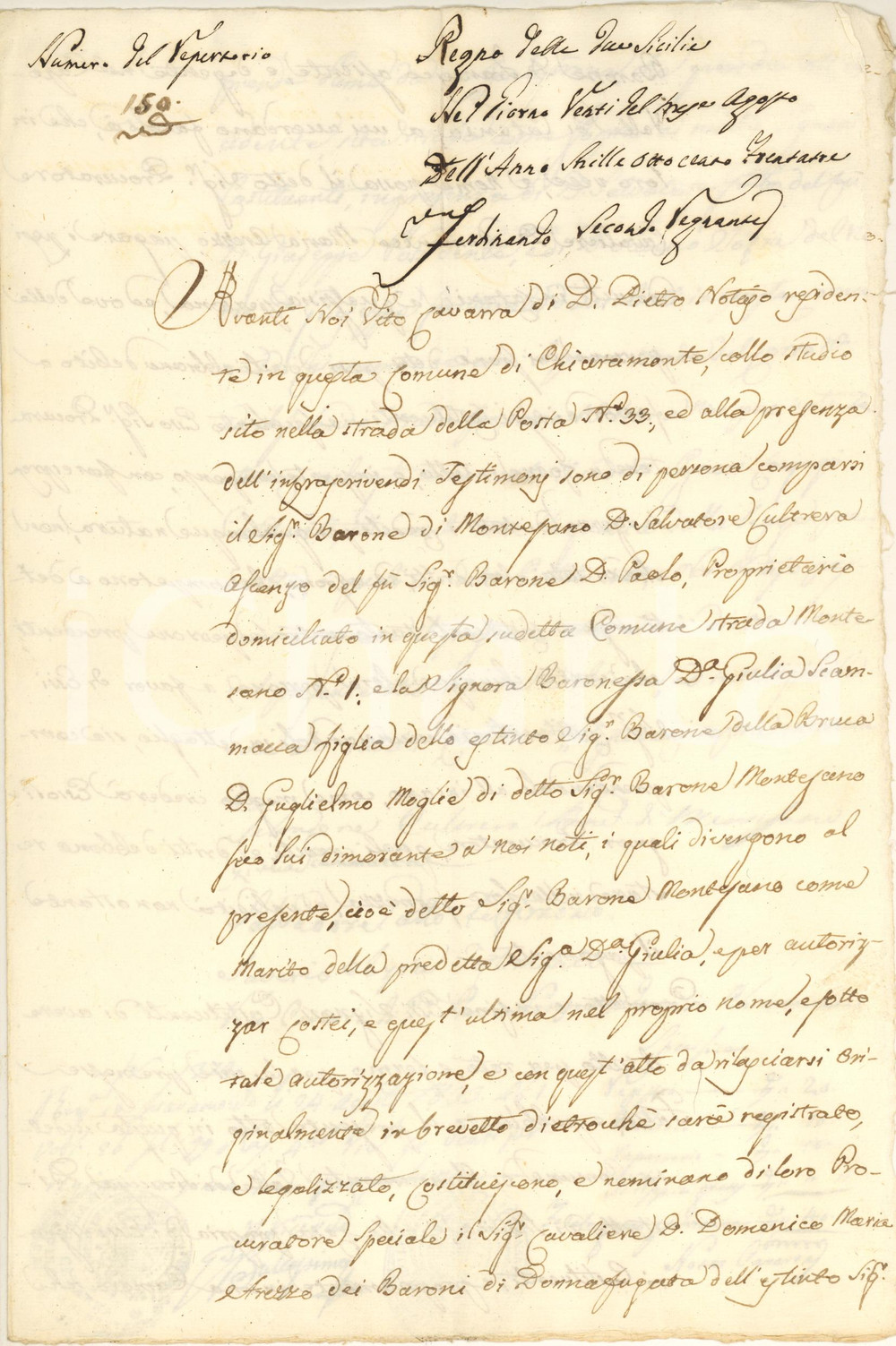 Documento originale, autentico 1833 CHIARAMONTE GULFI Don Domenico Maria AREZZO procuratore baroni MONTESANO 1
