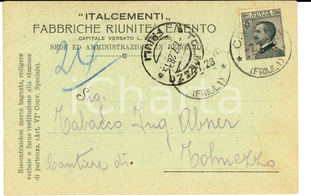 Cartolina originale da collezione 1928 CIVIDALE DEL FRIULI UD ITALCEMENTI Fabbriche Riunite Cartolina intestata 1