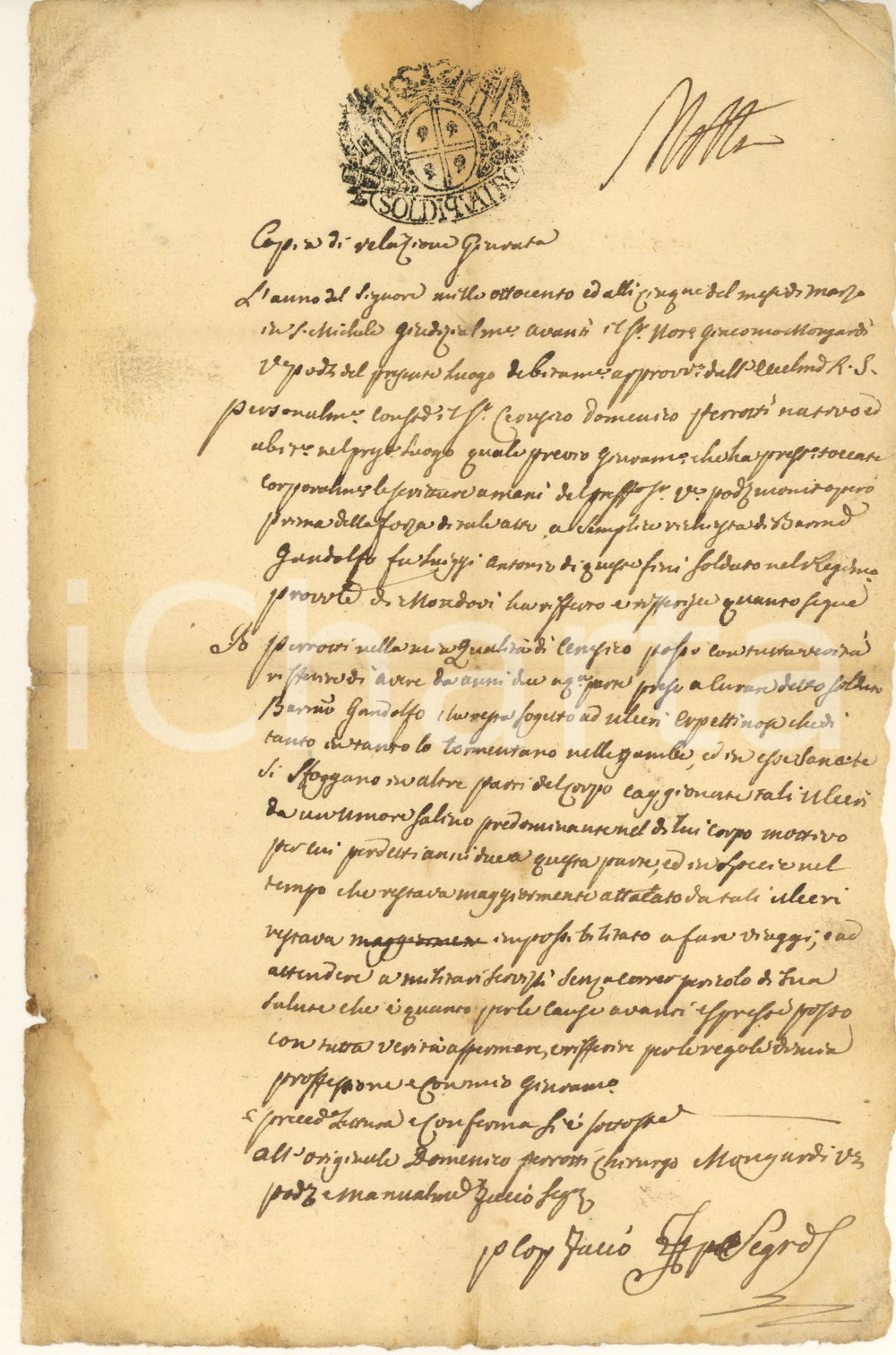 Documento originale, autentico 1800 MONDOVI  Perizia medico Domenico PERROTTI su invalidità soldato GANDOLFO 1