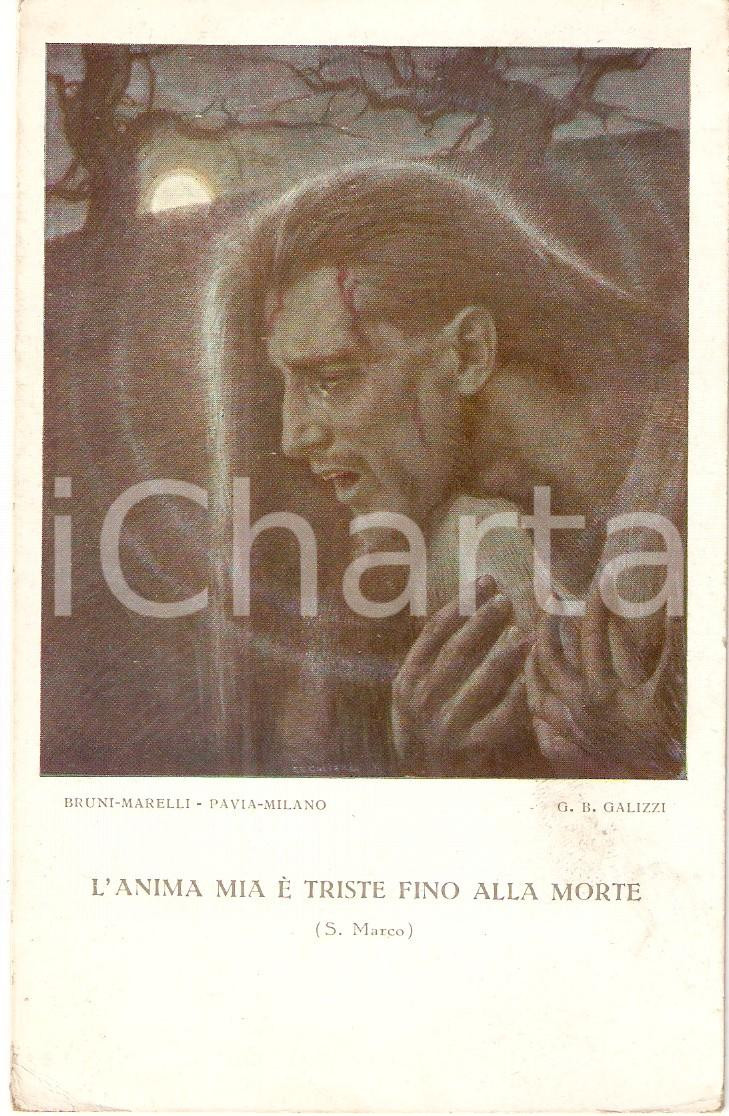 Cartolina originale da collezione 1955 ca OPERA NAZIONALE MEZZOGIORNO D'ITALIA Evangeli illustrati *Cartolina FP 1