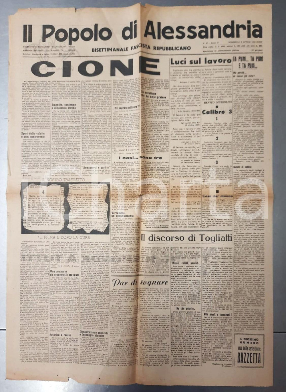 Giornale, rivista storica 1945 WW2 RSI IL POPOLO DI ALESSANDRIA Contro Edmondo Cione  Giornale 1