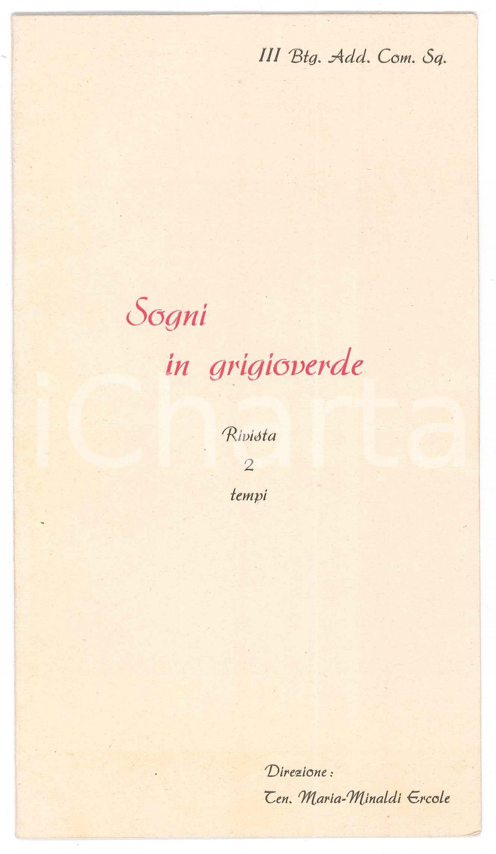Materiale pubblicitario d’epoca 1942 GUF COMO III Btg. Add. Com. Sq.  Sogni in grigioverde Programma rivista 1