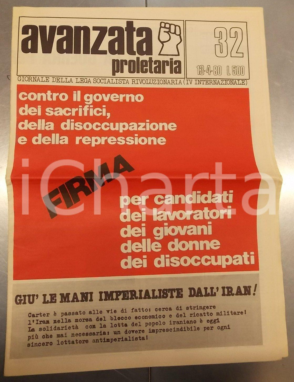 Giornale, rivista storica 1980 AVANZATA PROLETARIA Contro governo dei sacrifici e disoccupazione Giornale 1