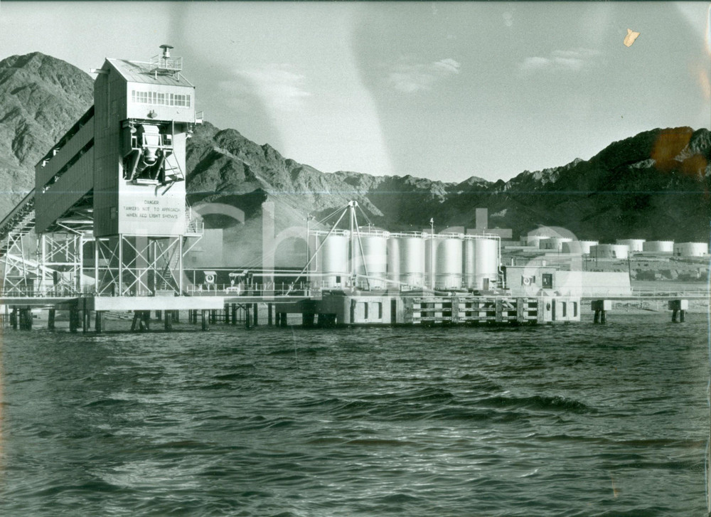 Fotografia d epoca originale 1960 ca GIORDANIA Stabilimento di un oleodotto Foto 30x24 cm 1