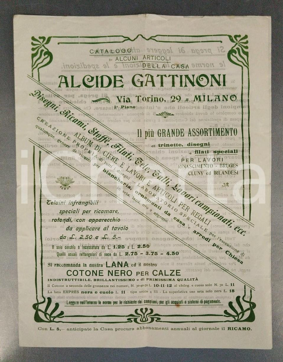 Materiale pubblicitario d’epoca 1930ca MILANO Via Torino 29 Alcide GATTINONI Articoli per casa Brochure 24x31 cm 1