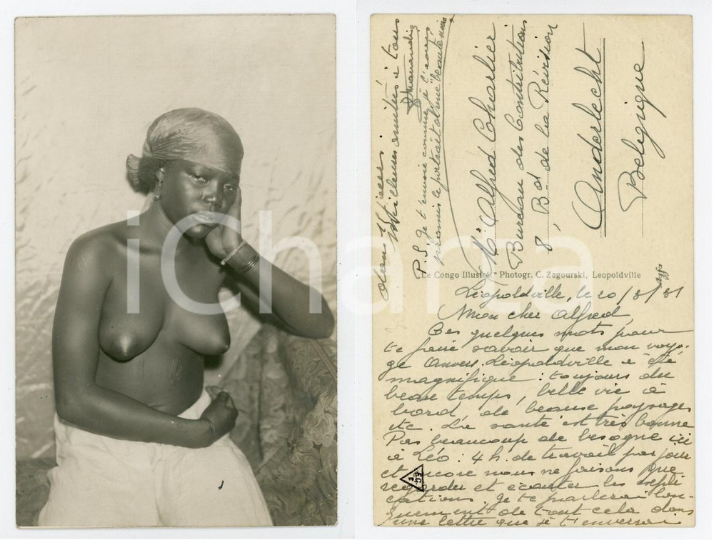 1931 C. ZAGOURSKI «Le Congo Illustré» Jeune femme *Postcard ETHNIC NUDE  Fotocartolina postale originale d'epoca, appartenente alla serie «Le Congo illustré» del fotografo Casimir Zagourski (Léopoldville).Messaggio manoscritto al verso. CONDIZIONI:FAIR/discreto piegature angolariFORMATO: 9x14 cm originale e autentica 1