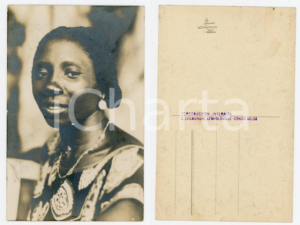 1930 ca Casimir ZAGOURSKI - CONGO BELGE - Femme indigène - Postcard  Fotocartolina originale d'epoca, del fotografo Casimir Zagourski (Léopoldville, Congo Belge).Non viaggiata. CONDIZIONI:GOOD/buonoFORMATO: 9x14 cm originale e autentica 1
